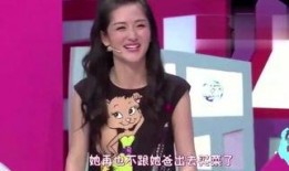 胡姓明星爆料视频播放,揭秘娱乐圈幕后真相